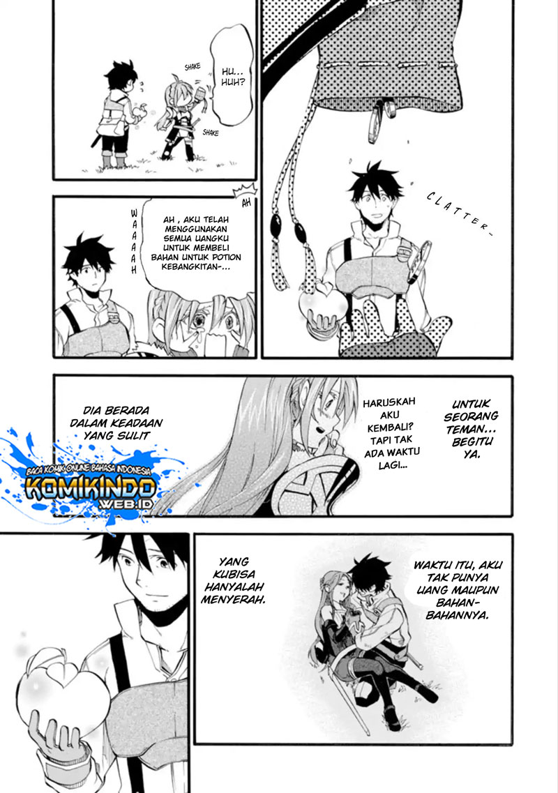 Good Deeds of Kane of Old Guy Chapter 01 Gambar 12